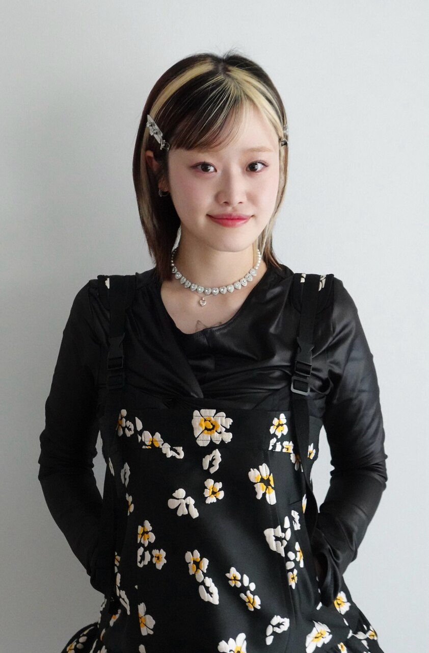 rina