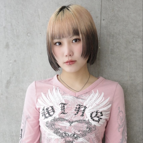 aimu